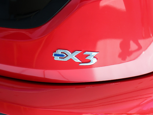 2019R600 I(lng) (ji)^