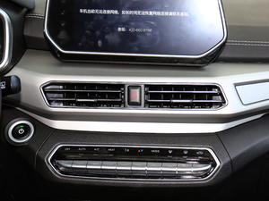 2019R600 I(lng) {(dio)L(fng)