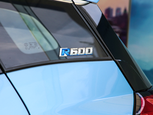 2019R600 а (x)(ji)^