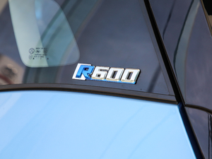 2019R600 а (x)(ji)^