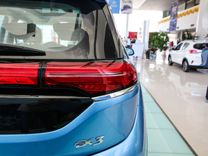 2019R600 а (x)(ji)^