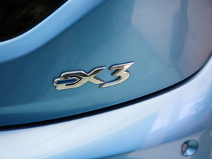 2019R600 а (x)(ji)^