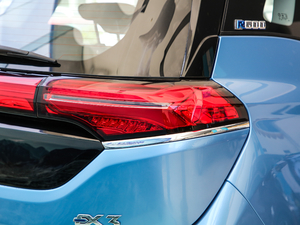 2019R600 а (x)(ji)^