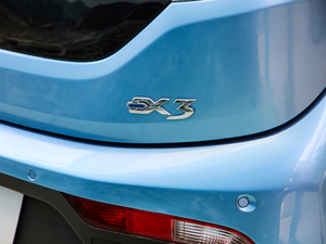 2019R600 а (x)(ji)^