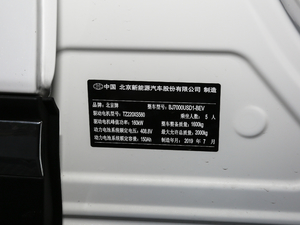 2019款R600 劲风版 其它