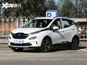 2019��BEIJING-EX3 