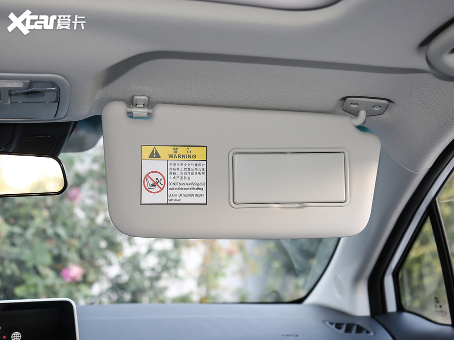 2019BEIJING-EU5 R600 ǳ