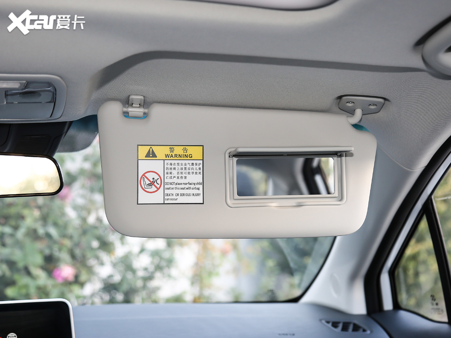 2019BEIJING-EU5 R600 ǳ