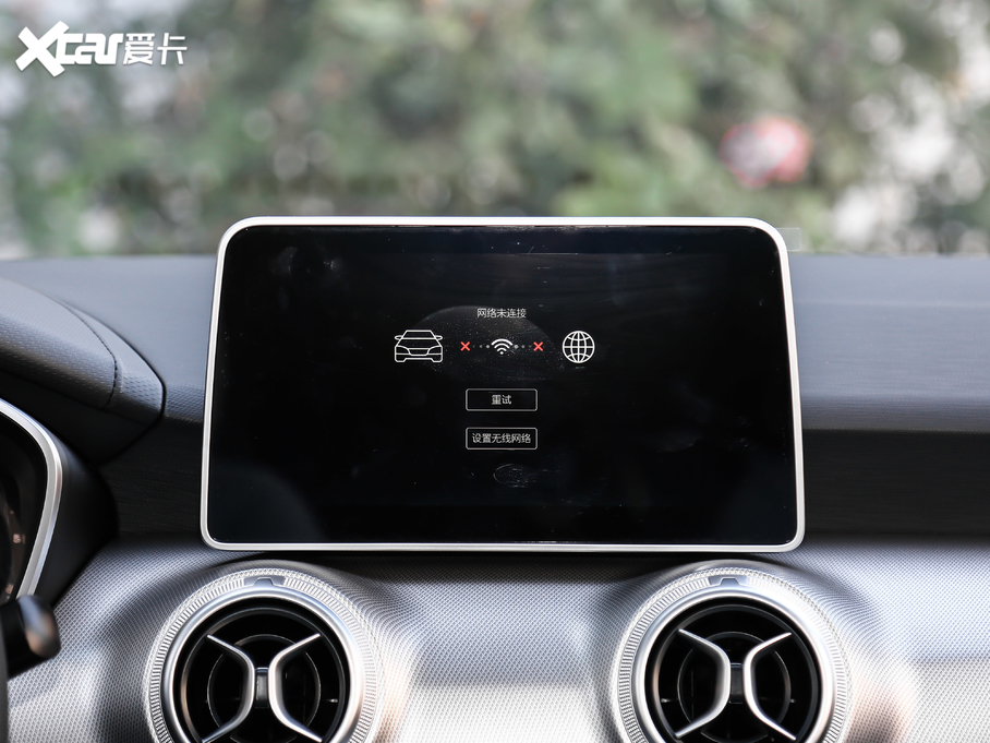 2019BEIJING-EU5 R600 ǳ