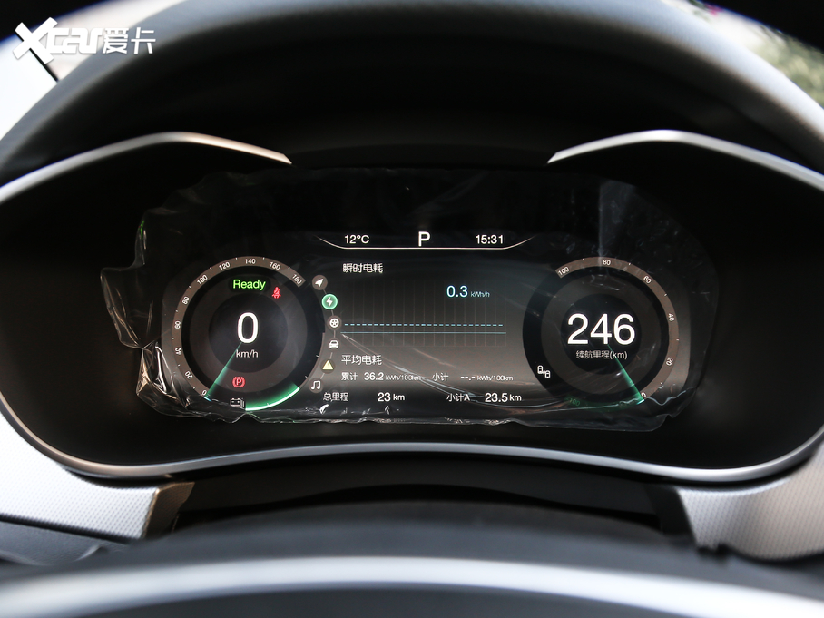 2019BEIJING-EU5 R600 ǳ