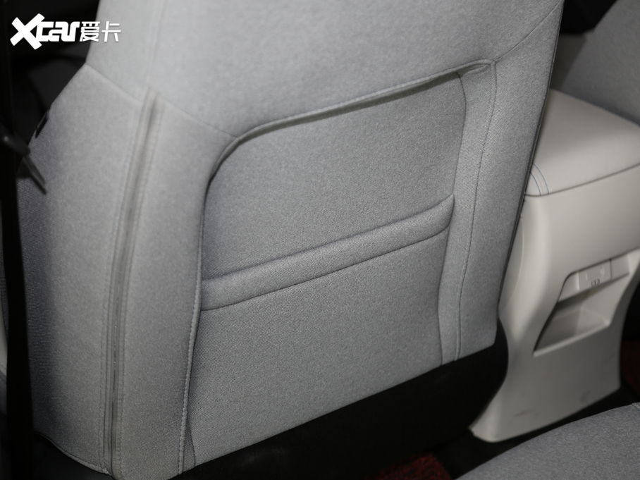 2019BEIJING-EU5 R500 L