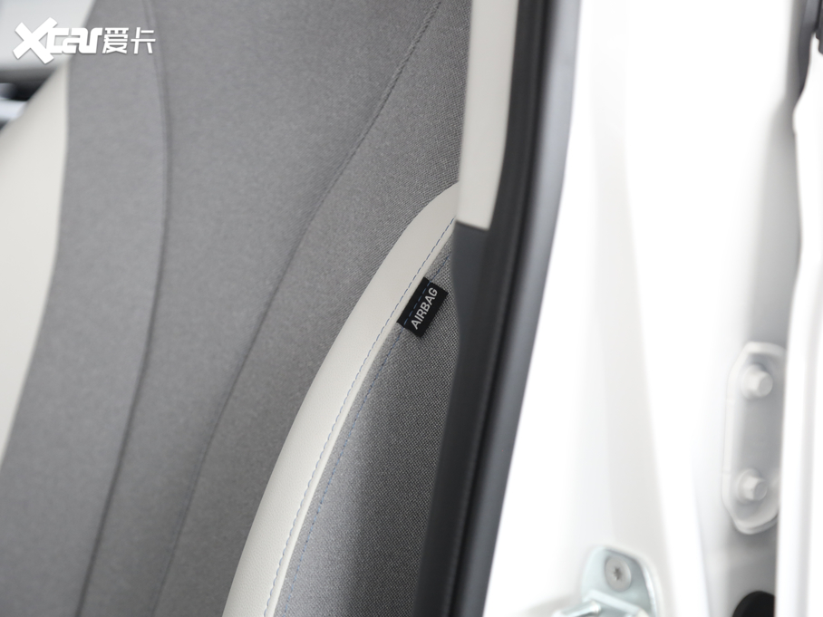 2019BEIJING-EU5 R500 L