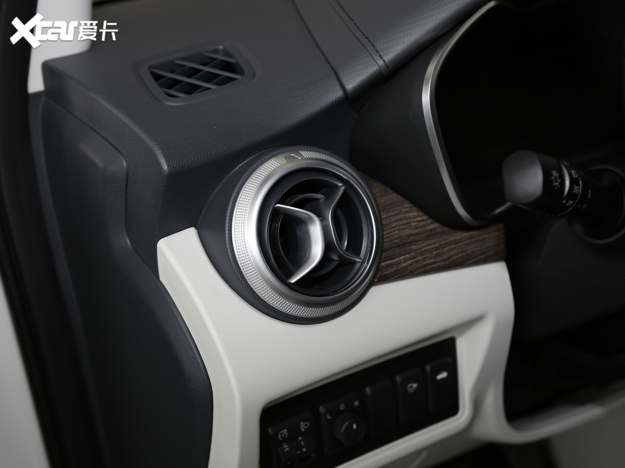 2019BEIJING-EU5 R500 L