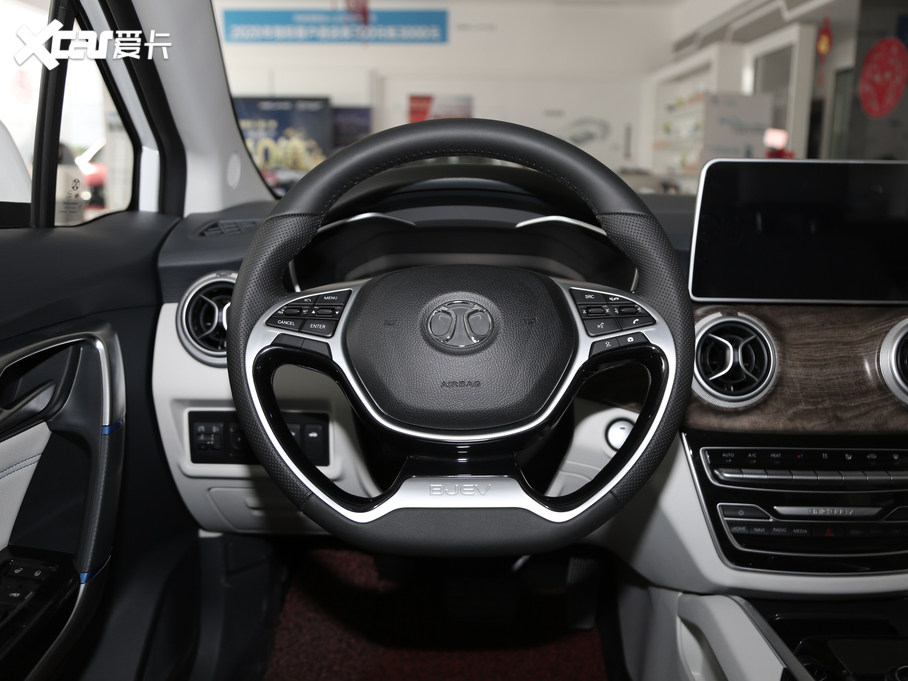 2019BEIJING-EU5 R500 L(fng)