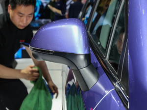 2019R600 I(lng) (x)(ji)^