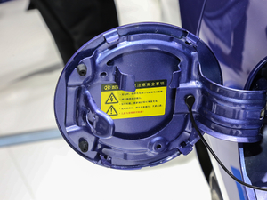 2019R600 I(lng) (x)(ji)^