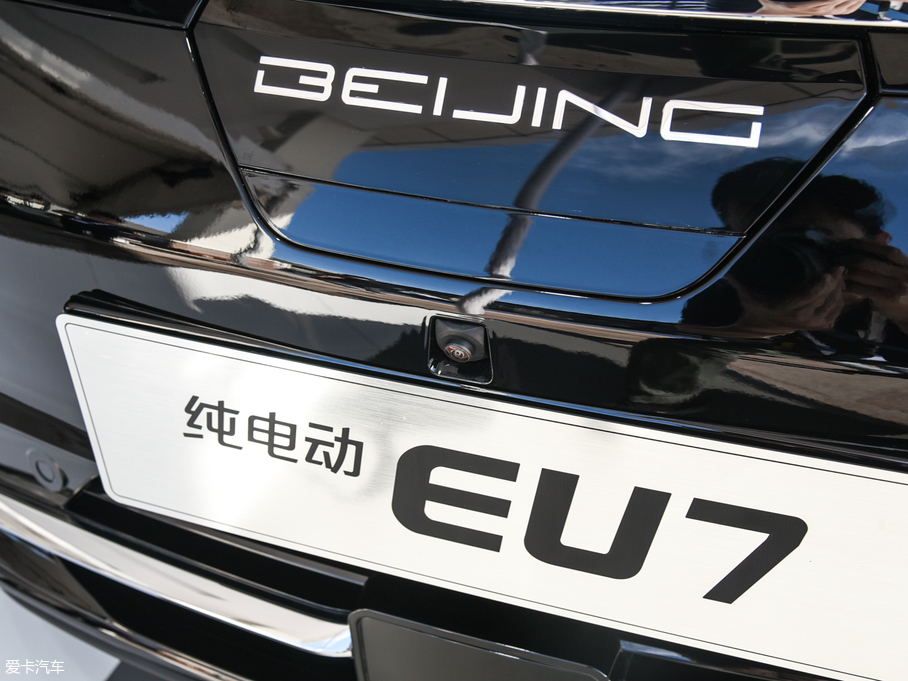 2019BEIJING-EU7 ݳ