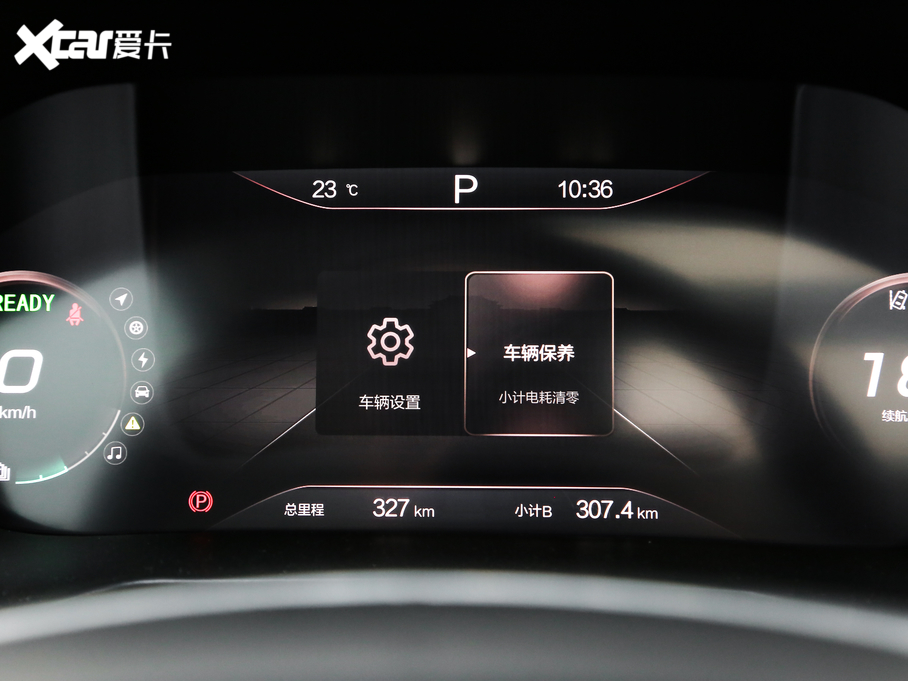 2019��BEIJING-EU7 �ݳ���