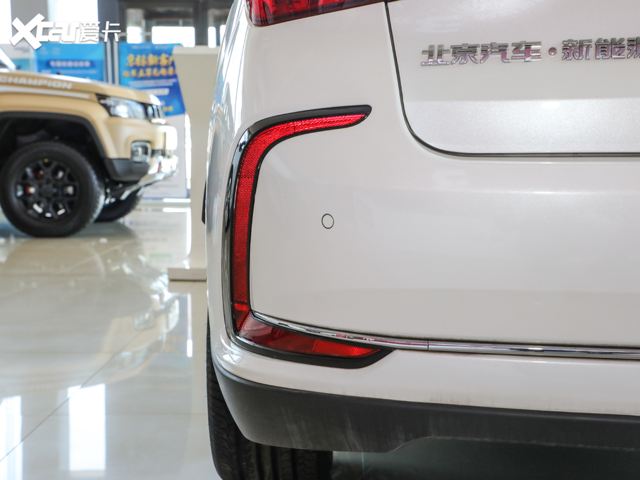 2020BEIJING-EU5  R550 ǳ