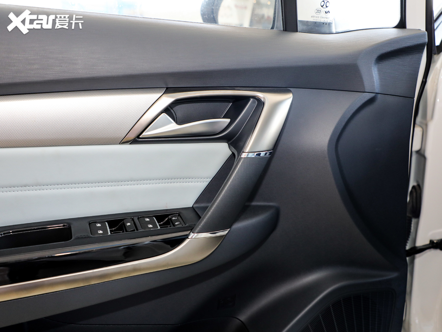 2020BEIJING-EU5  R550 ǳ