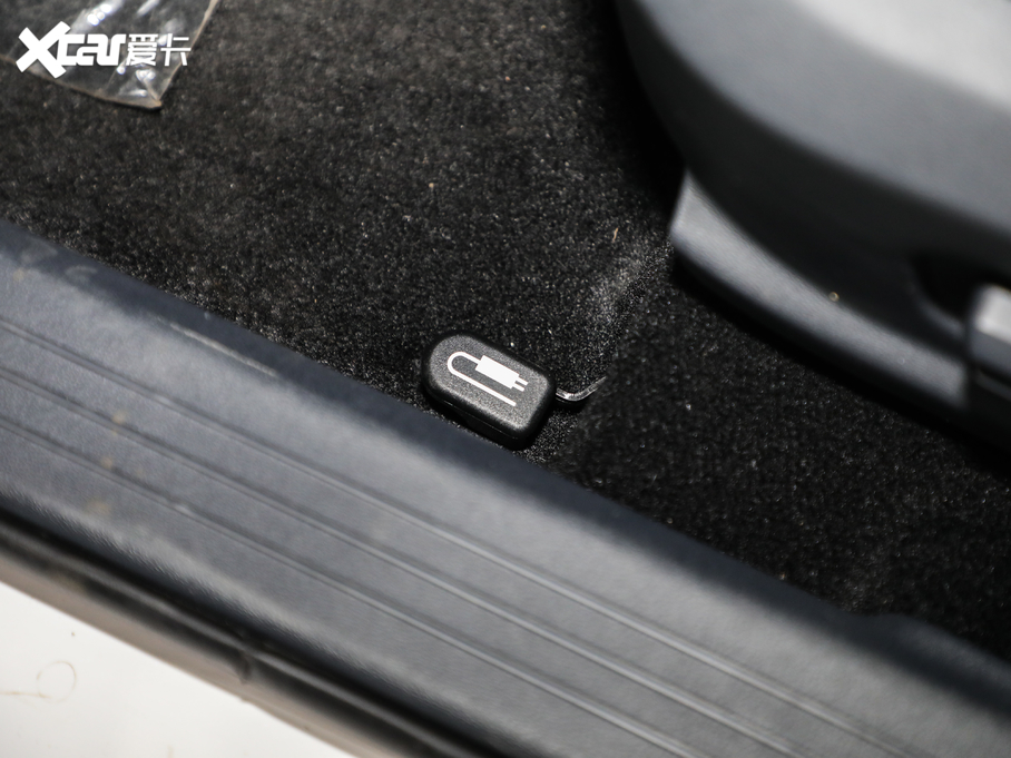 2020BEIJING-EU5  R550 ǳ