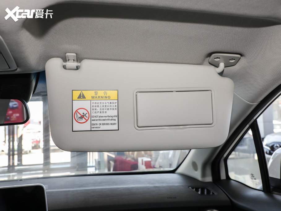 2020BEIJING-EU5 (jng) R550 ǳ