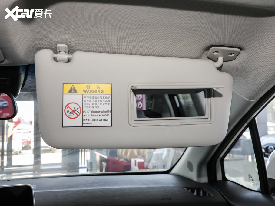 2020BEIJING-EU5  R550 ǳ