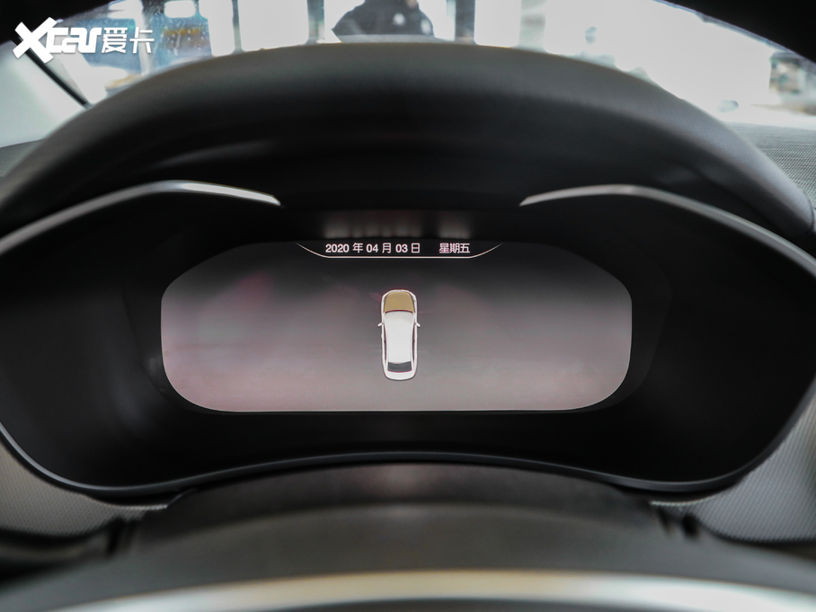 2020BEIJING-EU5 (jng) R550 ǳ