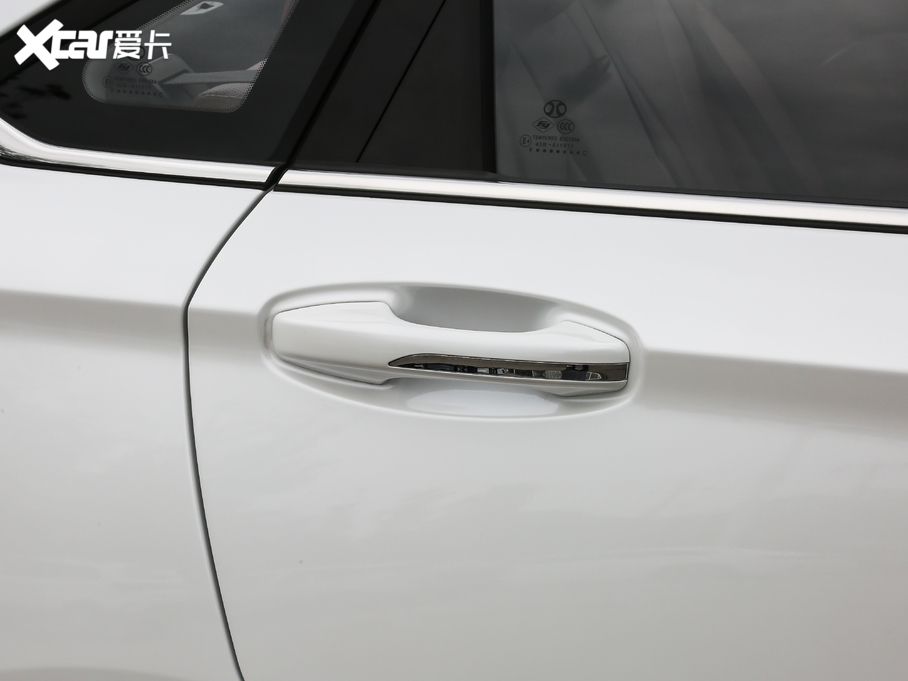 2020BEIJING-EU5 ʿ R500 L