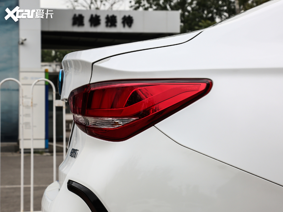 2020BEIJING-EU5 ʿ R500 L