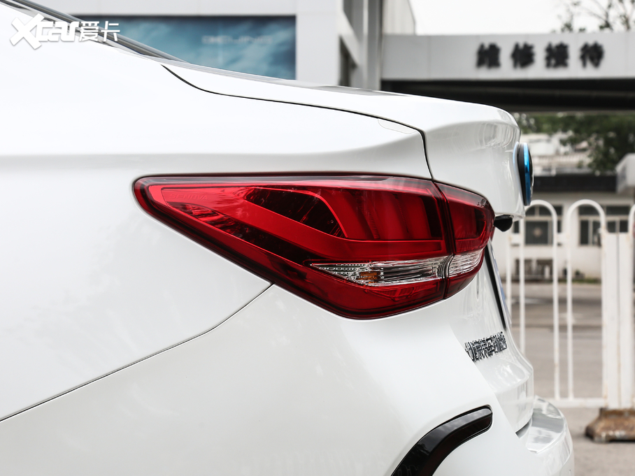 2020BEIJING-EU5 ʿ R500 L