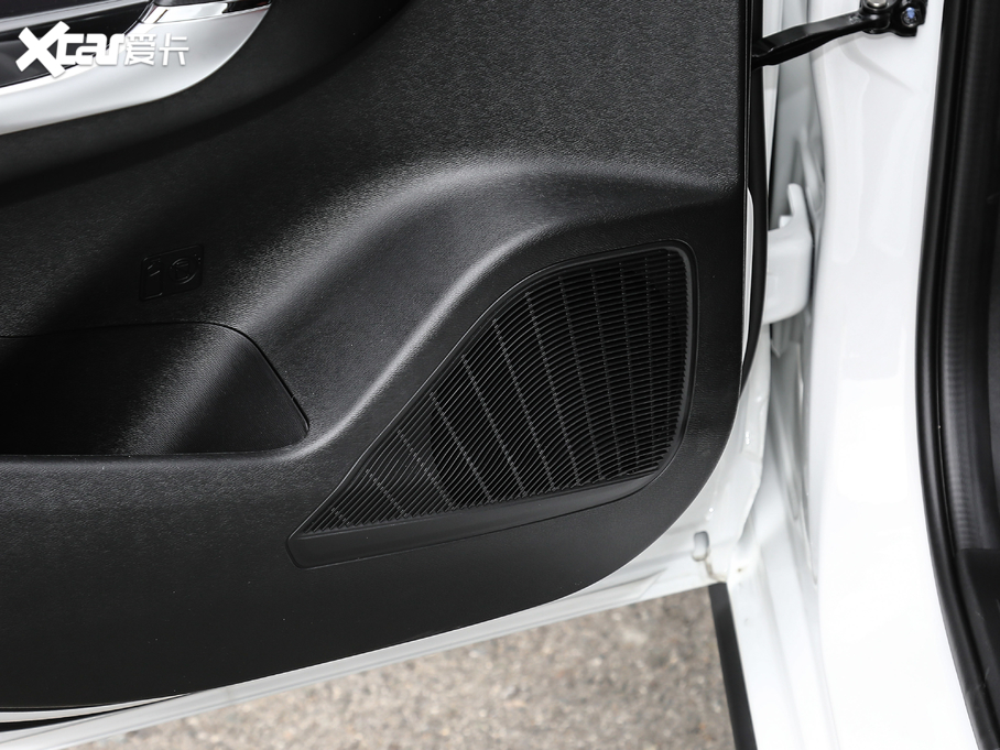 2020BEIJING-EU5 ʿ R500 L