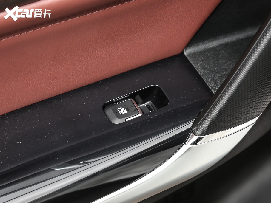 2020BEIJING-EU5 ʿ R500 L