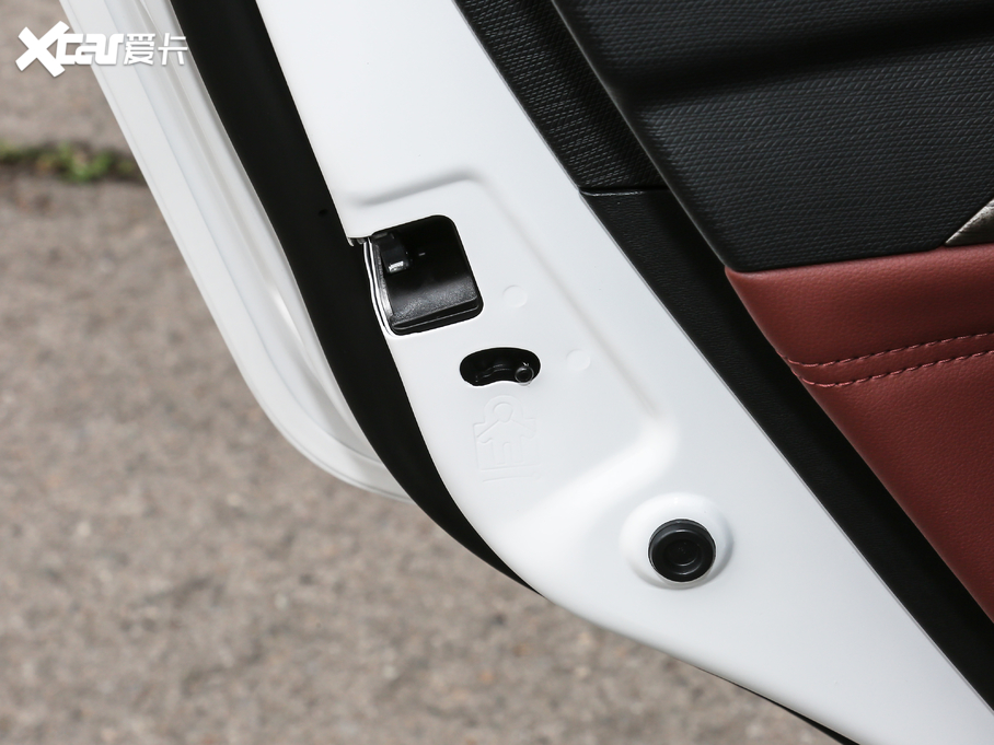 2020BEIJING-EU5 ʿ R500 L