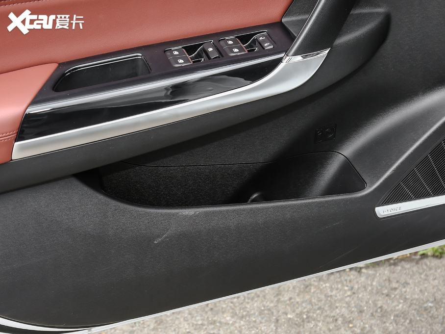 2020BEIJING-EU5 ʿ R500 L