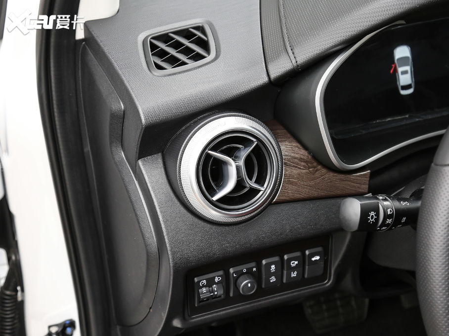 2020BEIJING-EU5 ʿ R500 L