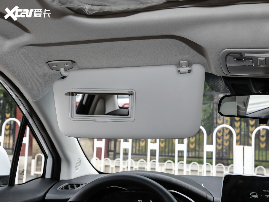 2020BEIJING-EU5 ʿ R500 L