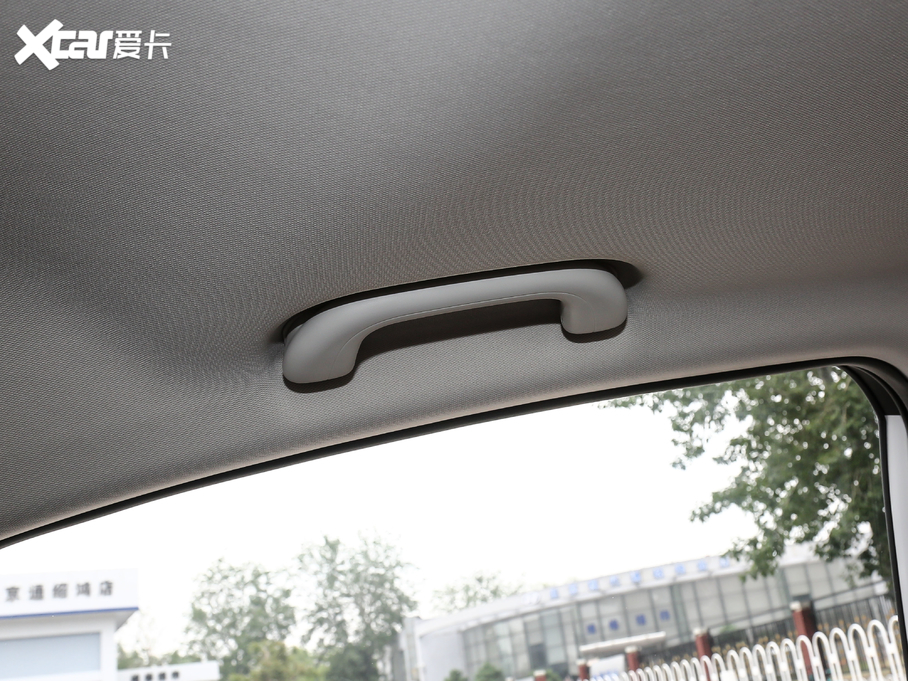 2020BEIJING-EU5 ʿ R500 L