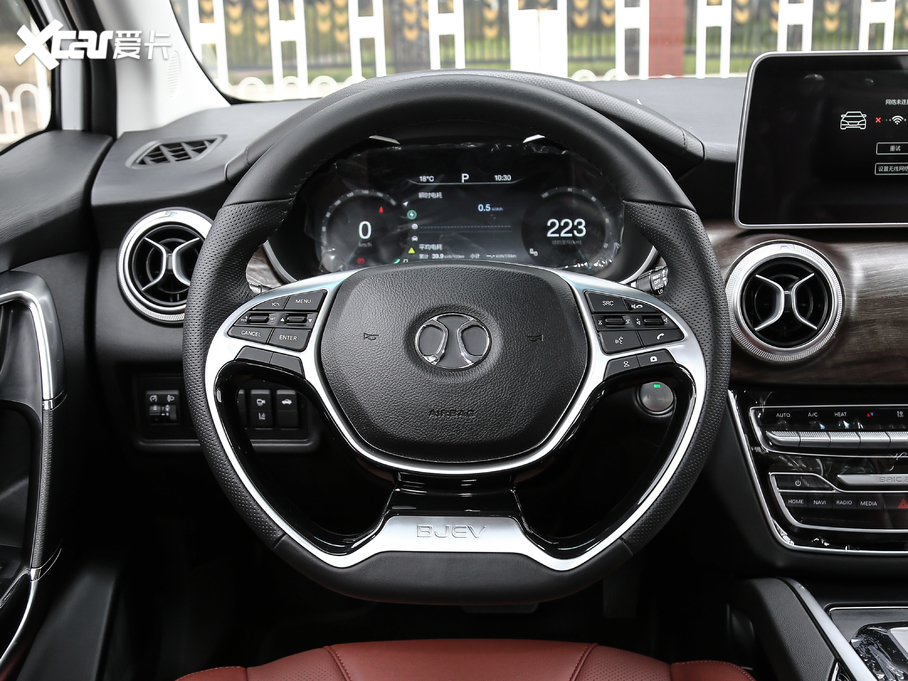 2020BEIJING-EU5 ʿ R500 L(fng)