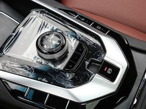 2020ʿ R500 L п؅^