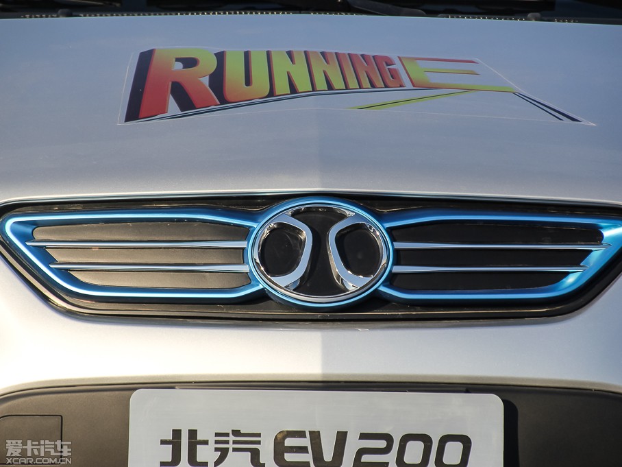 2015EV200 p