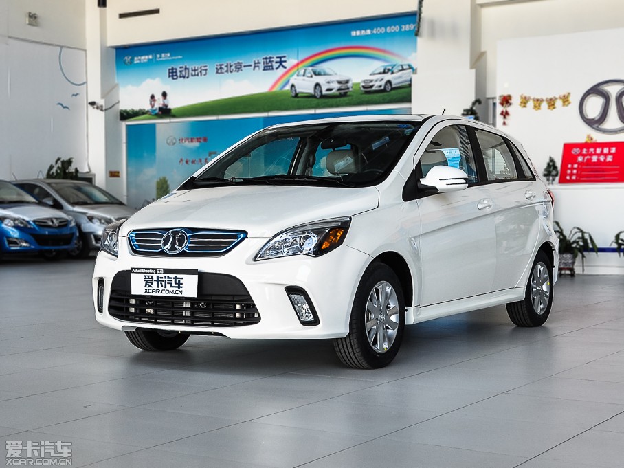 2015���EV200 �p����