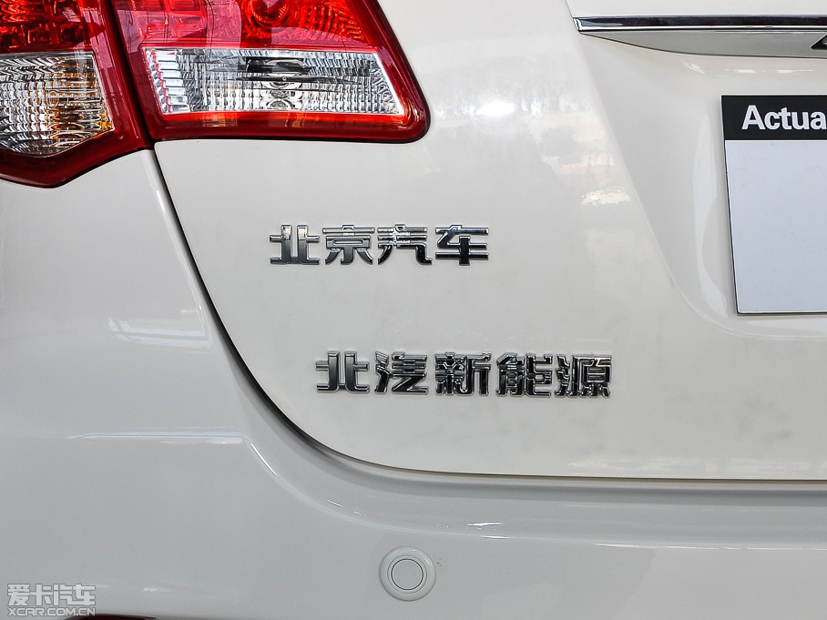 2015���EV200 �p����