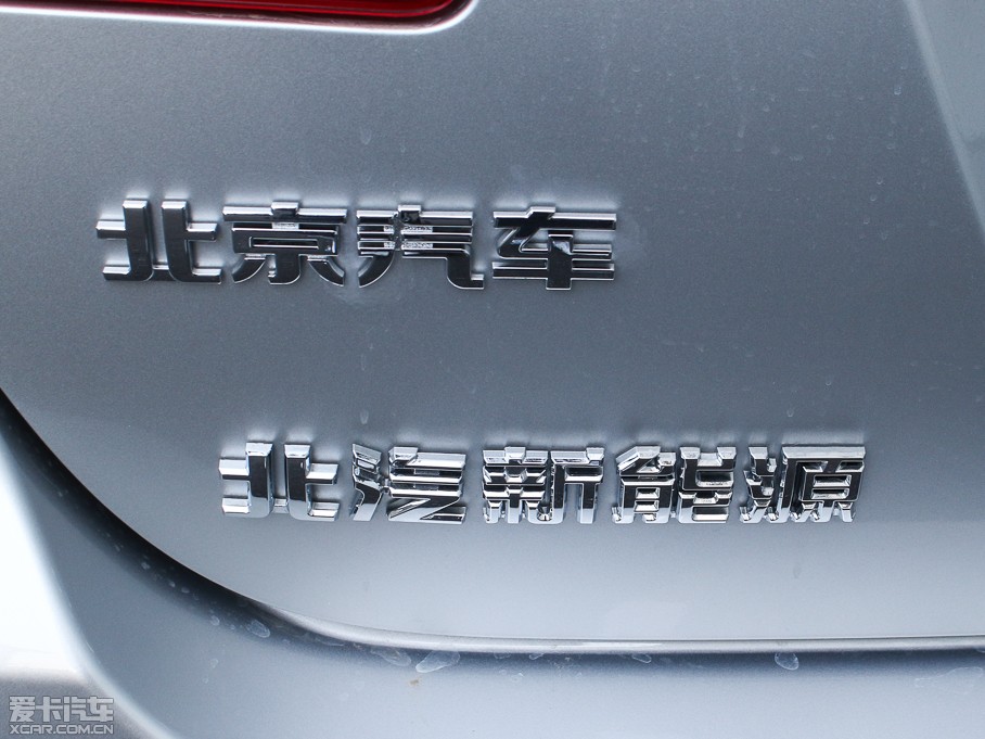 2015���EV200 �p����