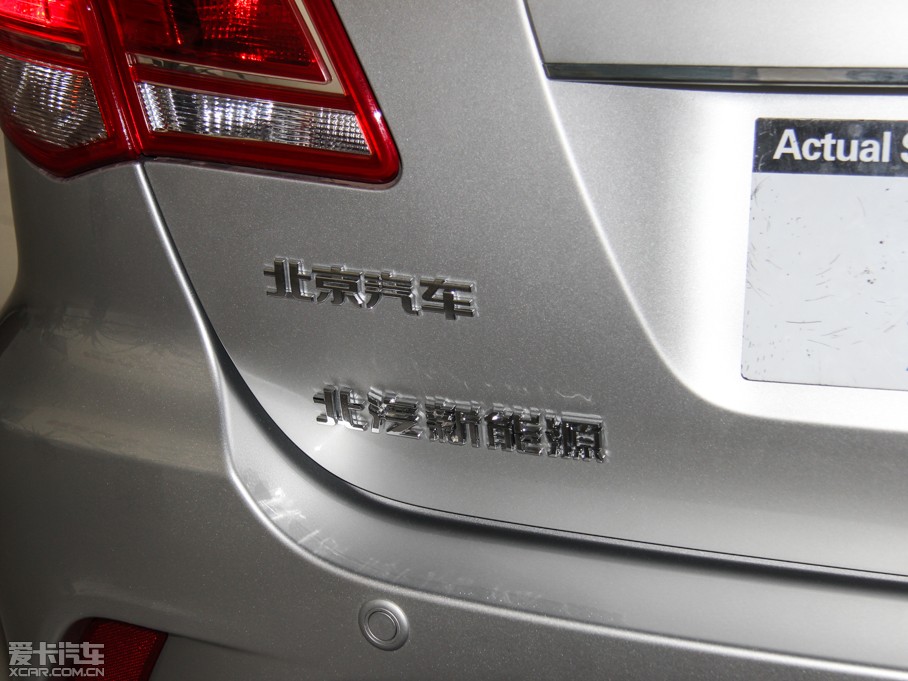 2015���EV200 �p���