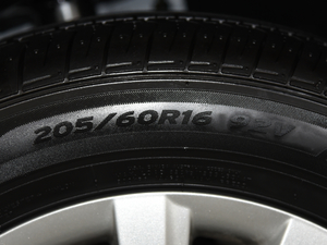 2017;Plus ݆̥ߴ