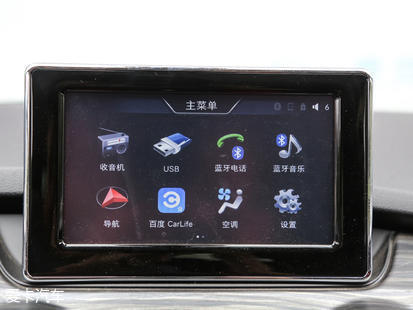 北汽新能源2018款北汽EX360