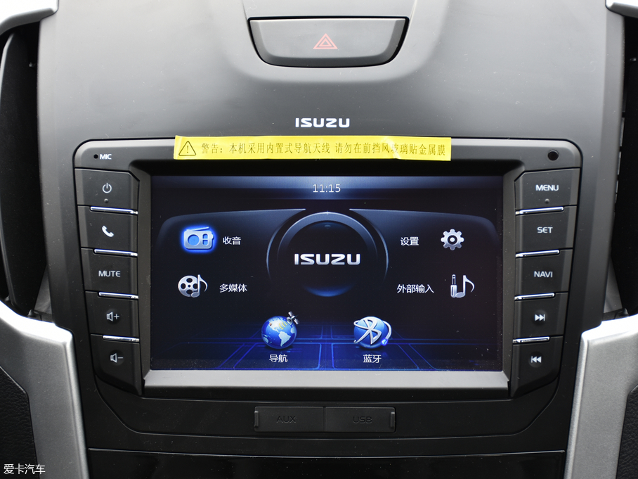 2018?f)?2.5T L(zhng) ք(dng)(q)A