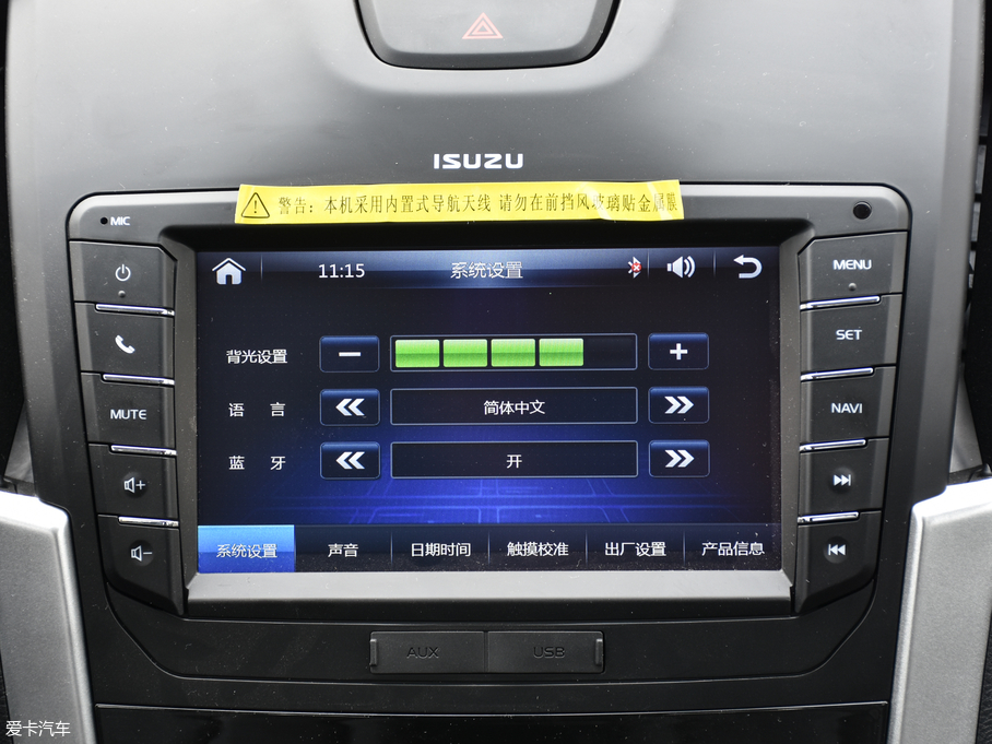 2018?f)?2.5T L ք(dng)(q)A