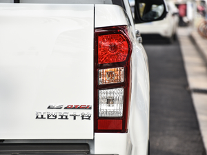 20182.5T L(zhng) ք(dng)(q)A β